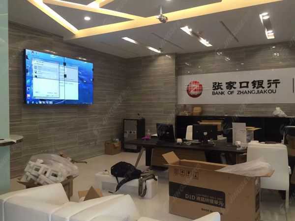液晶拼接屏， 三星液晶拼接屏， 天津液晶拼接屏， 天津拼接屏， 河北液晶拼接屏， 河北拼接屏， 山東液晶拼接屏， 山東拼接屏， 內(nèi)蒙古液晶拼接屏， 內(nèi)蒙古拼接屏， 46寸液晶拼接屏,55寸液晶廣告機， 觸摸一體機， 天津微信廣告機， DID液晶拼接屏， 立體廣告機， 樓宇廣告機， 微信廣告機， 拼接屏廠家，55寸液晶拼接屏