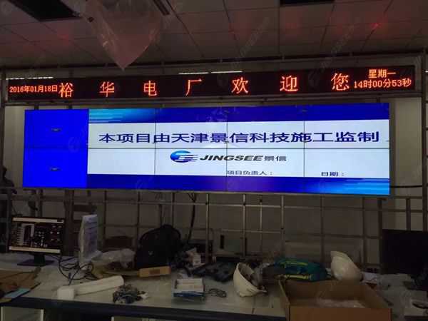 液晶拼接屏， 三星液晶拼接屏， 天津液晶拼接屏， 天津拼接屏， 河北液晶拼接屏， 河北拼接屏， 山東液晶拼接屏， 山東拼接屏， 內(nèi)蒙古液晶拼接屏， 內(nèi)蒙古拼接屏， 46寸液晶拼接屏,55寸液晶廣告機(jī)， 觸摸一體機(jī)， 天津微信廣告機(jī)， DID液晶拼接屏， 立體廣告機(jī)， 樓宇廣告機(jī)， 微信廣告機(jī)， 拼接屏廠家，55寸液晶拼接屏