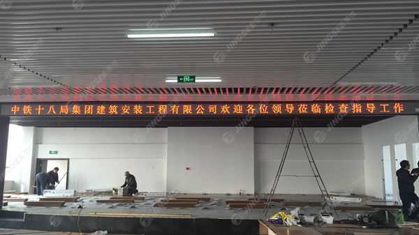 液晶拼接屏， 三星液晶拼接屏， 天津液晶拼接屏， 天津拼接屏， 河北液晶拼接屏， 河北拼接屏， 山東液晶拼接屏， 山東拼接屏， 內(nèi)蒙古液晶拼接屏， 內(nèi)蒙古拼接屏， 46寸液晶拼接屏,55寸液晶廣告機(jī)， 觸摸一體機(jī)， 天津微信廣告機(jī)， DID液晶拼接屏， 立體廣告機(jī)， 樓宇廣告機(jī)， 微信廣告機(jī)， 拼接屏廠家，55寸液晶拼接屏