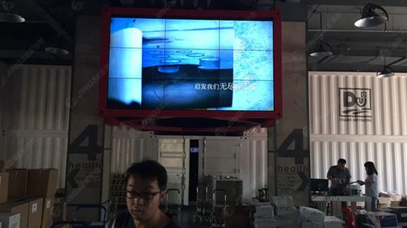 液晶拼接屏， 三星液晶拼接屏， 天津液晶拼接屏， 天津拼接屏， 河北液晶拼接屏， 河北拼接屏， 山東液晶拼接屏， 山東拼接屏， 內蒙古液晶拼接屏， 內蒙古拼接屏， 46寸液晶拼接屏,55寸液晶廣告機， 觸摸一體機， 天津微信廣告機， DID液晶拼接屏， 立體廣告機， 樓宇廣告機， 微信廣告機， 拼接屏廠家，55寸液晶拼接屏