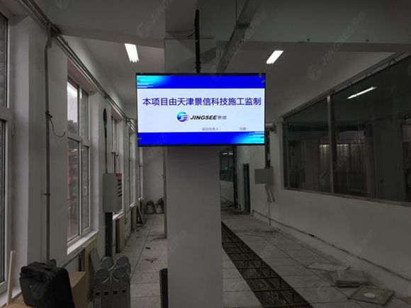 液晶拼接屏， 三星液晶拼接屏， 天津液晶拼接屏， 天津拼接屏， 河北液晶拼接屏， 河北拼接屏， 山東液晶拼接屏， 山東拼接屏， 內(nèi)蒙古液晶拼接屏， 內(nèi)蒙古拼接屏， 46寸液晶拼接屏,55寸液晶廣告機(jī)， 觸摸一體機(jī)， 天津微信廣告機(jī)， DID液晶拼接屏， 立體廣告機(jī)， 樓宇廣告機(jī)， 微信廣告機(jī)， 拼接屏廠家，55寸液晶拼接屏