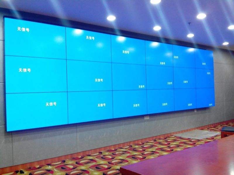 內(nèi)蒙古液晶拼接屏，內(nèi)蒙古拼接屏，河北拼接屏，河北液晶拼接屏，液晶拼接屏，拼接屏