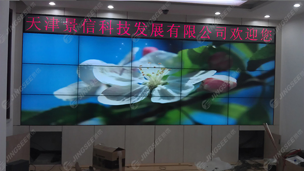 液晶拼接屏， 三星液晶拼接屏， 天津液晶拼接屏， 天津拼接屏， 河北液晶拼接屏， 河北拼接屏， 山東液晶拼接屏， 山東拼接屏， 內(nèi)蒙古液晶拼接屏， 內(nèi)蒙古拼接屏， 46寸液晶拼接屏,55寸液晶廣告機(jī)， 觸摸一體機(jī)， 天津微信廣告機(jī)， DID液晶拼接屏， 立體廣告機(jī)， 樓宇廣告機(jī)， 微信廣告機(jī)， 拼接屏廠家，55寸液晶拼接屏